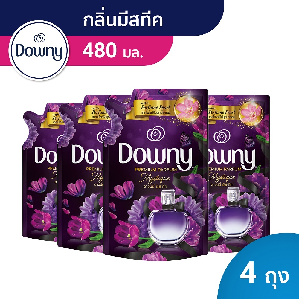 Downy ดาวน์นี่ น้ำยาปรับผ้านุ่มสูตรเข้มข้น ถุงเติม กลิ่นมิสทีค 480 มล x4 แพ็ค Laundry Softener Mystique Perfume 500mlx4