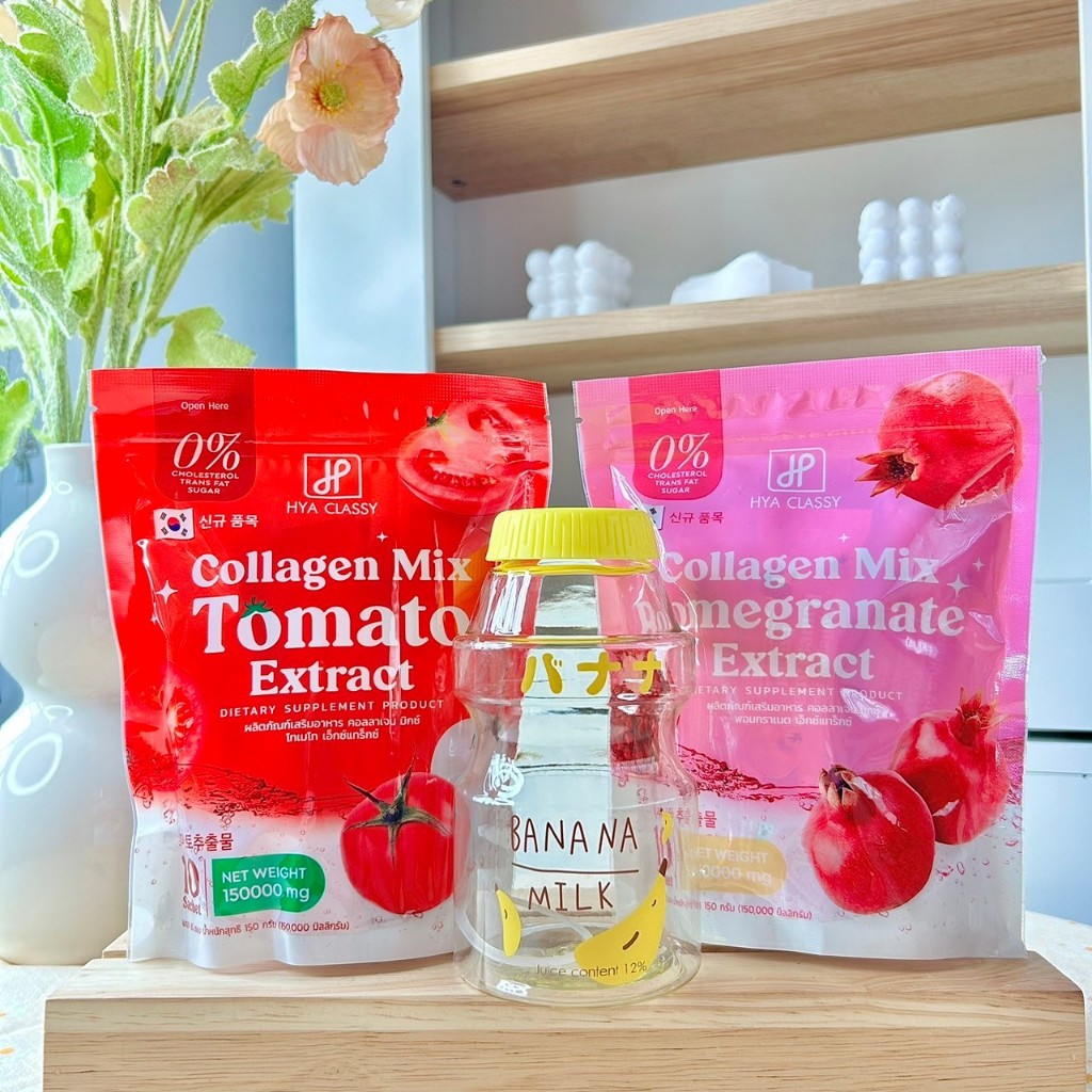 Collagen Mix Tomato Extract + Collagen Mix Pomegranate Extract แถมขวดน้ำน่ารัก
