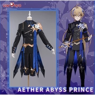 UWOWO Aether Cosplay Exclusive Genshin Impact Cosplay Abyss Prince Aether Costume Traveler Aether&Lu