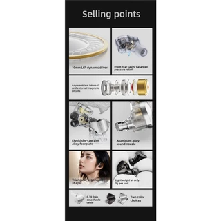 FiiO Jade Audio JD1 หูฟัง 1ไดรเวอร์ ไดนามิก 1DD สุดคุ้ม รองรับ Hi-Res ประกันศูนย์ไทย