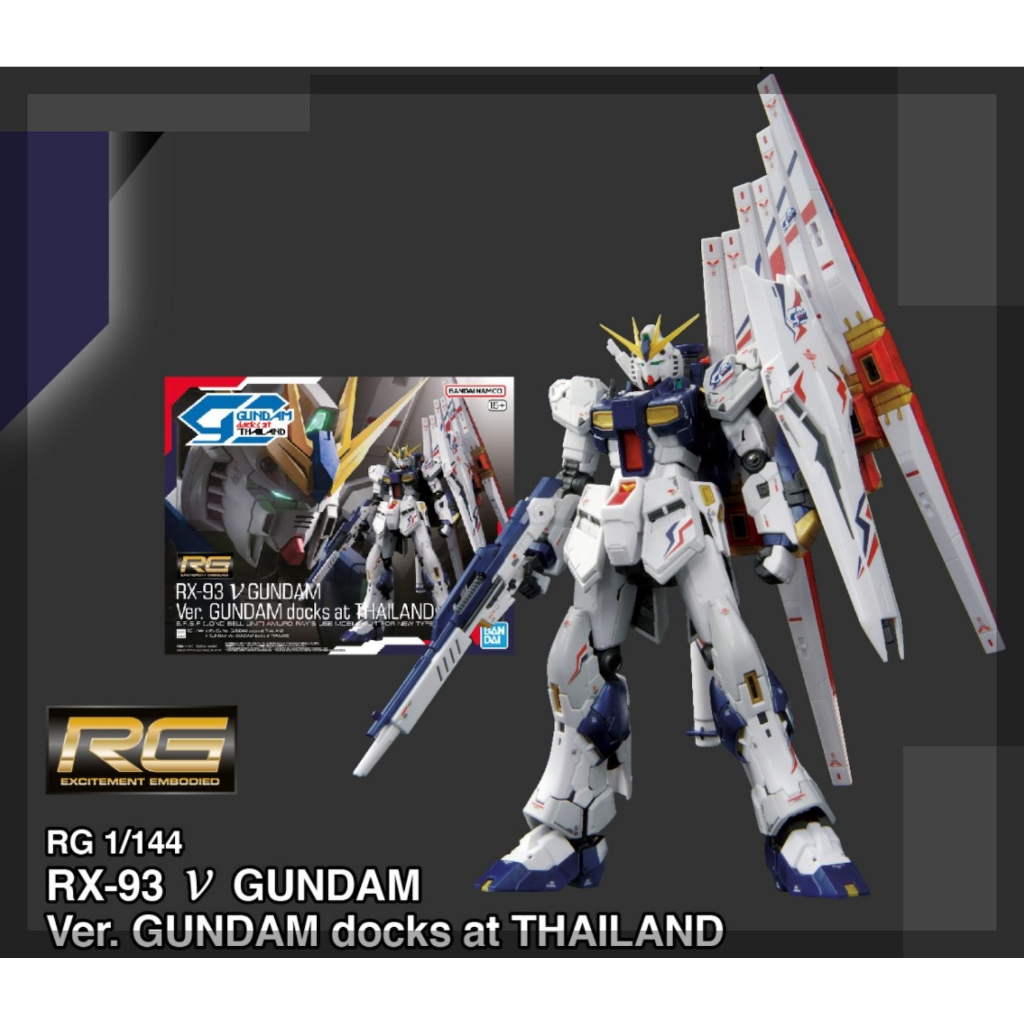 BANDAI RG 1/144 RX-93 Nu Gundam Limited Gundam Dock at Thailand 2023