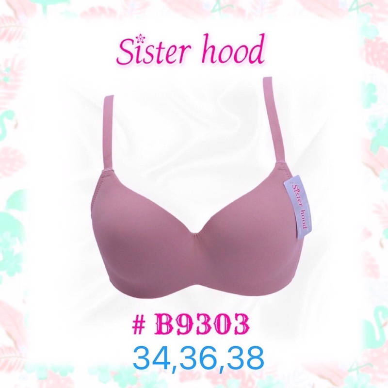 9303 บรามีโครงฟองบาง มีถุงอุ้มทรง