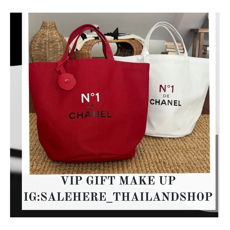เท่CHN ของเเท้100% Vip Gift Premium Gift แท้ ของเเถมจากเเบรนด์ หายาก