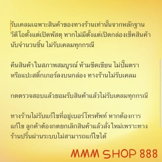ไดร์เป่าผมงานสวยมาก1200W รุ่น CKL-952 พร้องส่ง