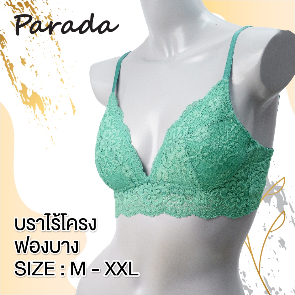 PARADA เสื้อชั้นในไร้โครง ทรงเกาะอก ลูกไม้ยืดทั้งตัว เต้าฟองน้ำตัดต่อบางๆ โชว์ร่องอก รุ่น SV1535