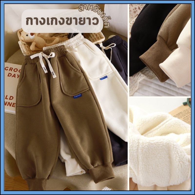 รูปภาพ 3