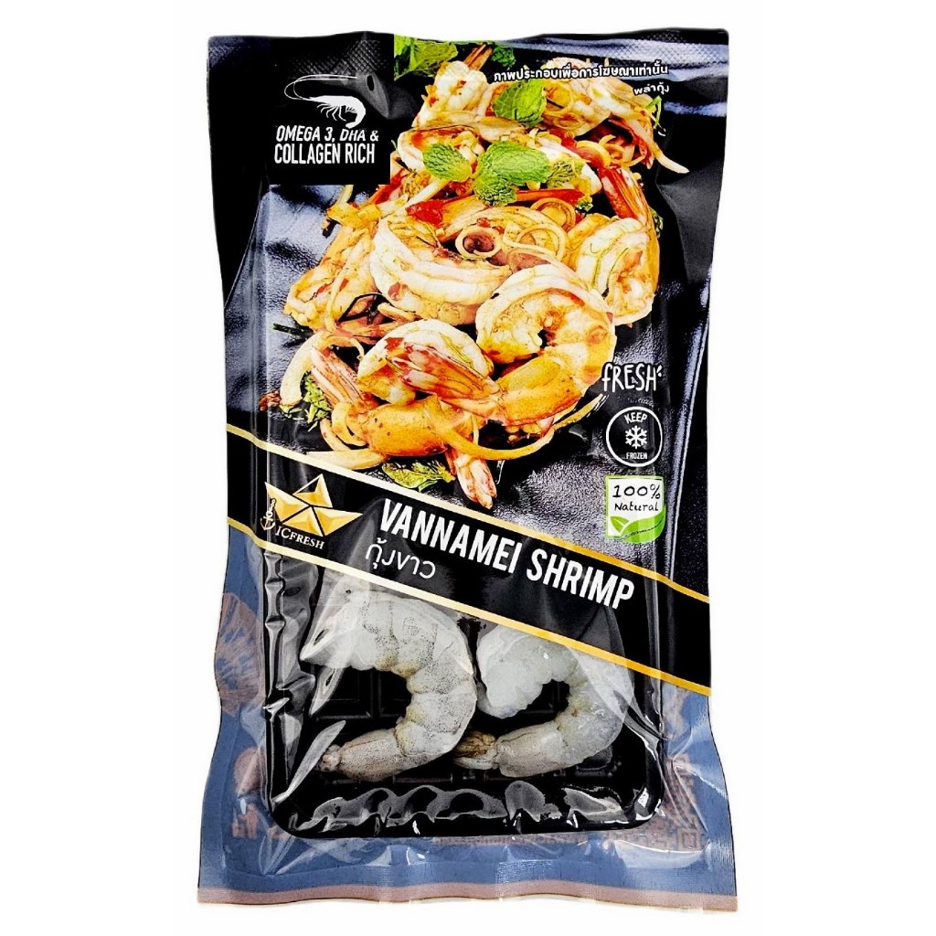 ICFresh เนื้อกุ้งขาว ผ่าหลัง แพค 100 กรัม ICFresh Vannamei Shrimp PD Pack 100 G.