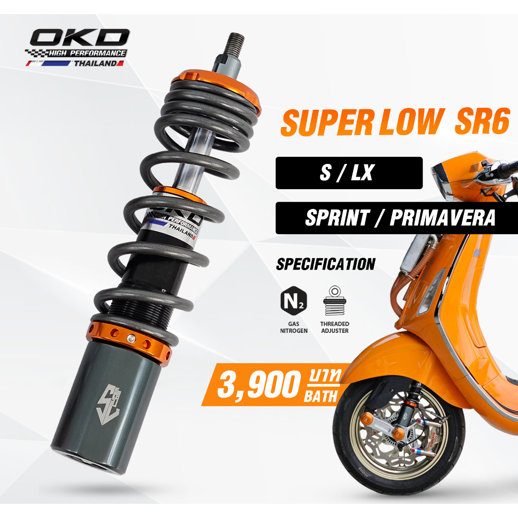 โช๊คหน้าOKDรุ่นSuper lowสีSR6 ยาว215mm สำหรับVespa Sprint,Primavera,S125,LX