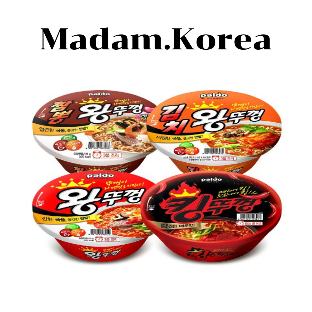 Paldo Wang Ttu Kkeong cup noodles kimchi jjampong 110g พัลโด วังตูกอง มาม่ากิมจิ จัมปง มาม่าถ้วยพร้อมทาน พร้อมส่ง