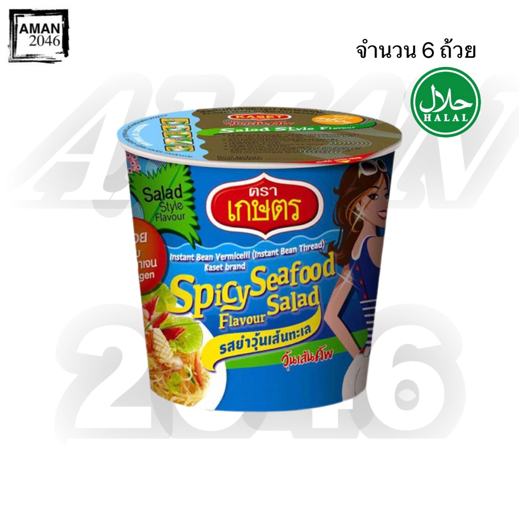 ตราเกษตร ยำวุ้นเส้นทะเลคัพ ขนาด 35 กรัม จำนวน 6 ถ้วย