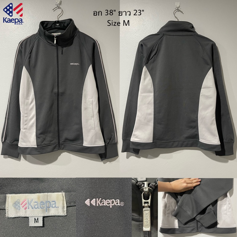 เสื้อคลุมแขนยาว Kaepa USA