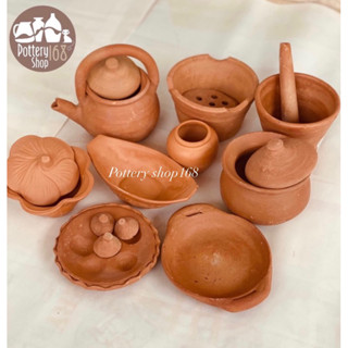 ชุดเด็กเล่นดินเผา มี9ชิ้น  ใช้ไฟได้จริง❗️ เล่นได้หลากหลาย ได…