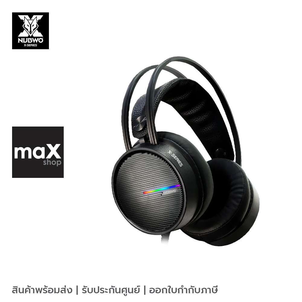 NUBWO หูฟังเกมมิ่ง 7.1 Virtual Surround Sound รุ่น X98