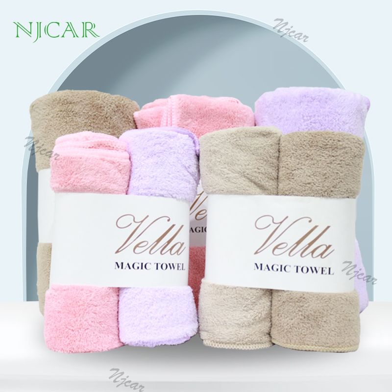 NJCAR ผ้าขนหนู เช็ดหน้า เช็ดตัว ผ้านาโน เซ็ท16 ชิ้น