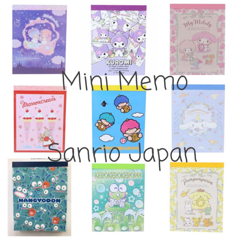 ***อัพเดตลายใหม่*** Mini Memo สมุดฉีกน่ารัก ลาย SanrioJapan