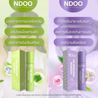 [ของแท้]🐥4หลอด 500.- ร้านบริษัท 🔴ระวังปลอม🔴 💚Ndoo เอ็นดูลูกกลิ้ง แก้ปวดไมเกรน ปวดหัว ปวดคอ มึนหัว