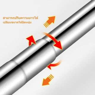 Olhome ราวม่านสแตนเลส ไม่ต้องเจาะผนัง ปรับความยาวได้ 40-500 ซม. ราวแขวนสแตนเลสคุณภาพสูง ราวตากผ้าที่ขยายได้