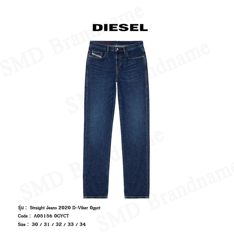 Diesel กางเกงยีนส์ รุ่น Straight Jeans 2020 D-Viker 0gyct Code: A05156 0GYCT
