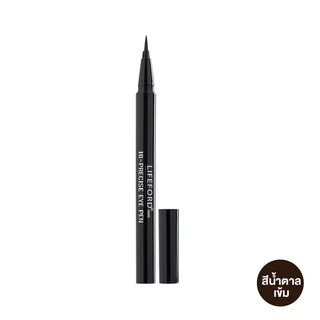 Lifeford Paris ไลฟ์ฟอร์ด ปารีส Hi-Precise Eye Pen เเพคเกจใหม่ อายไลเนอร์