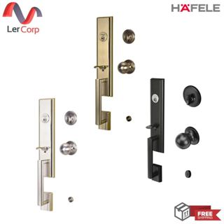 (Hafele) มือจับประตูซิงค์อัลลอยด์ พร้อมระบบล็อค รุ่นมาตรฐาน …