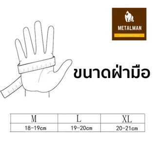 พร้อมส่งจากไทย! ถุงมือขี่มอเตอร์ไซค์ แบบครึ่งนิ้ว ออกกำลังกาย ฟิตเนส อเนกประสงค์ ยิงปืน ทนทาน ใช้มือถือได้