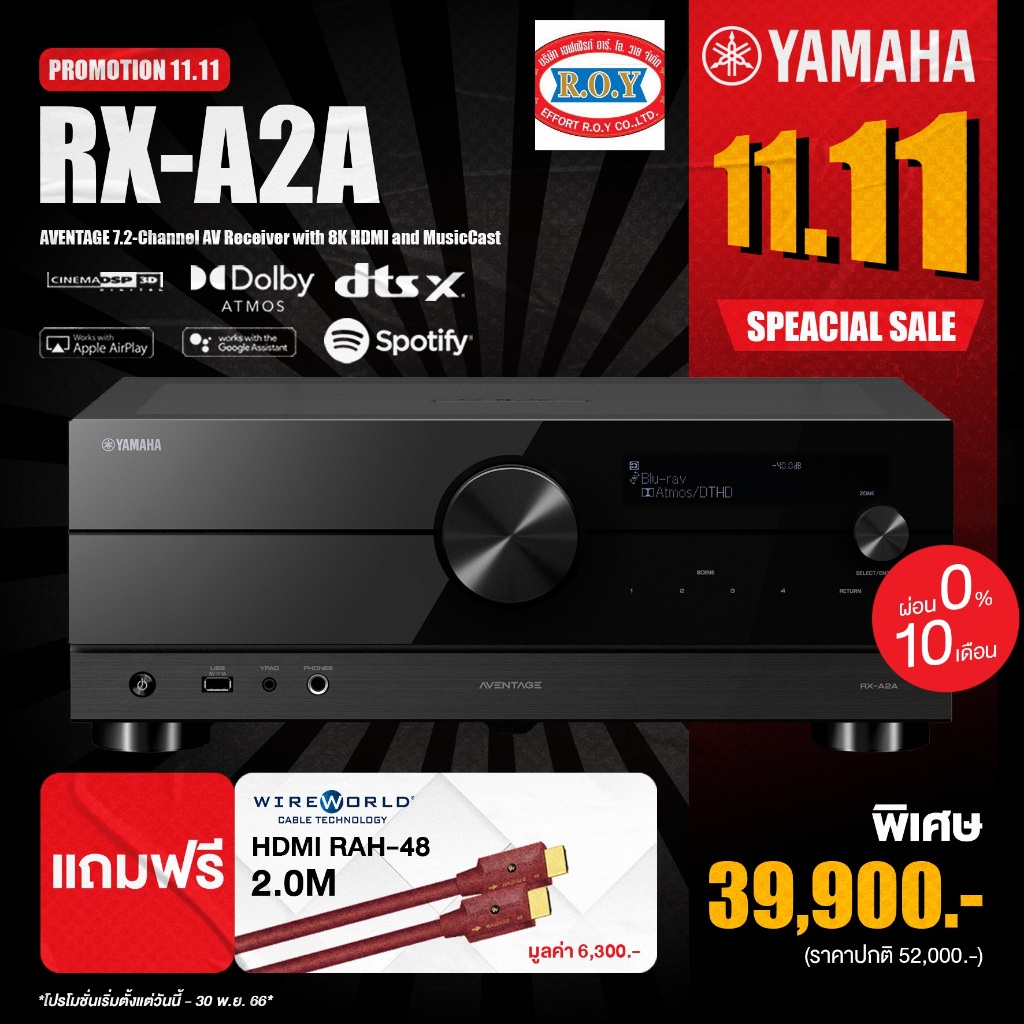 ํYAMAHA  RX-A2A  AV Receiver  7.2ch  125W