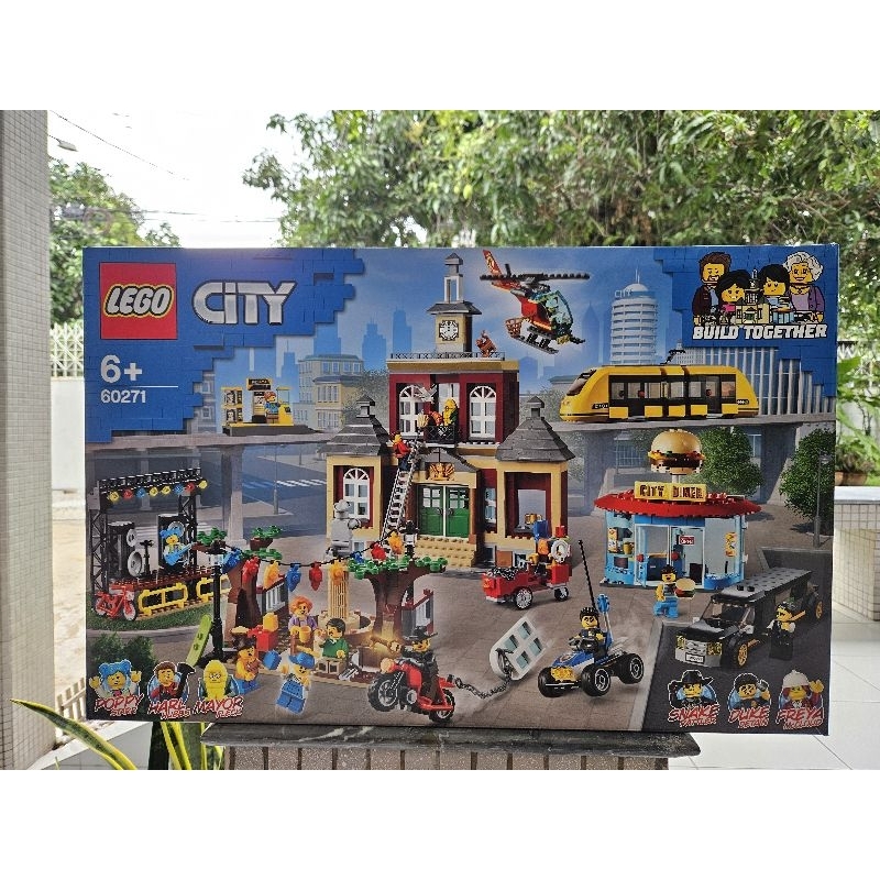 Lego 60271 city main square