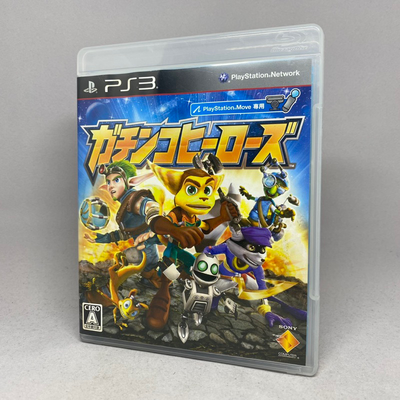 PlayStation Move HEROES (PS3) | PlayStation 3 | แผ่นแท้เกมเพลสเตชั่นสาม | Zone 2 | Japan | ใช้งานปกติ