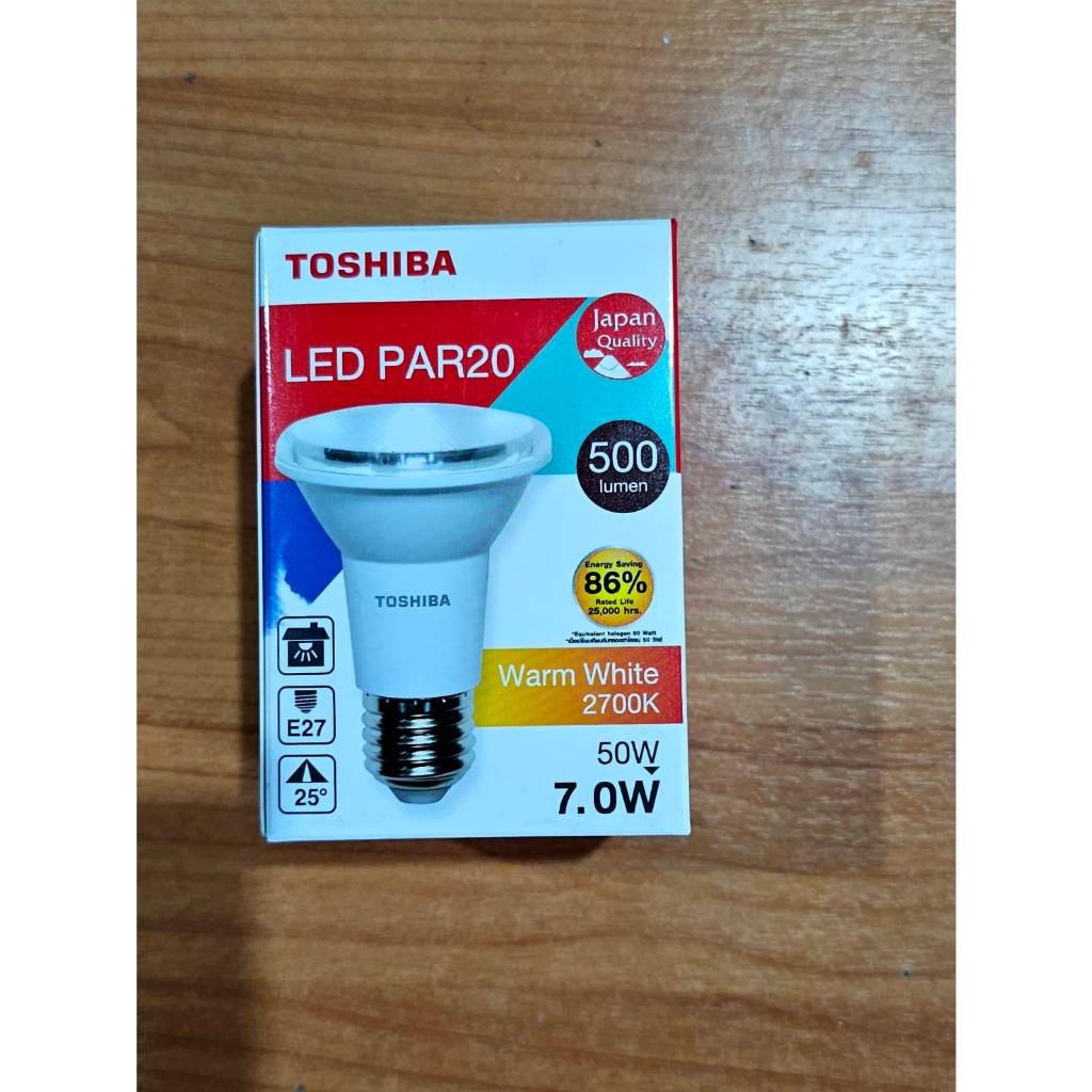 TOSHIBA หลอดสปอร์ตไลท์ พาร์ 20 โตชิบา LED PAR20 7W E27