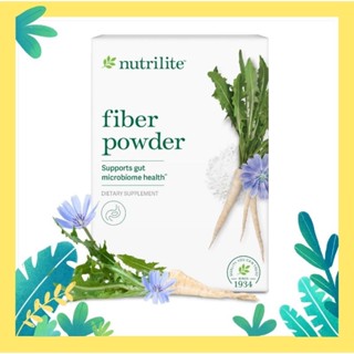 Amway Nutrilite Fiber Powder ไฟเบอร์พาวเดอร์ แอมเวย์นำเข้าจา…