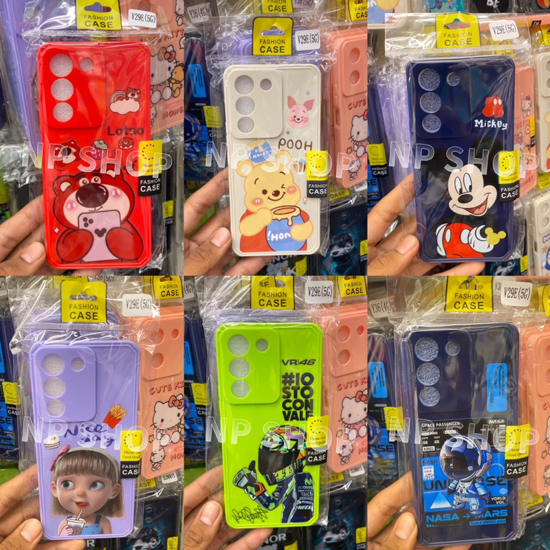 เคสTPUเงาลายการ์ตูน รุ่น VIVO V29E มีหลายลายลายการ์ตูนน่ารัก พร้อมส่งจากไทย
