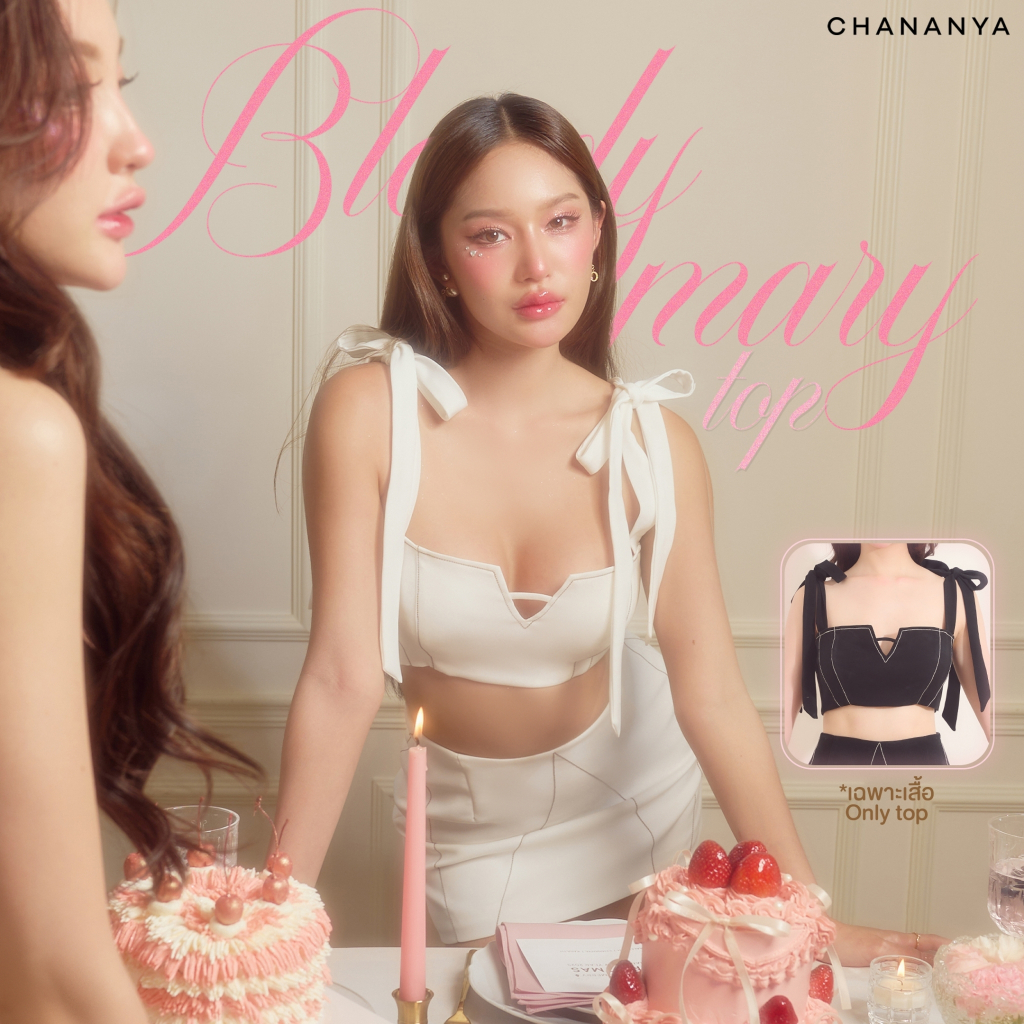 CHANANYA - B L O O D Y MARY TOP