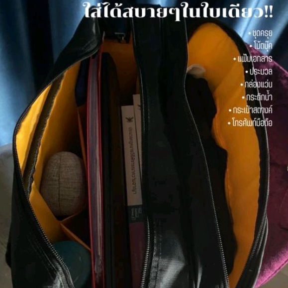 รูปภาพ 2