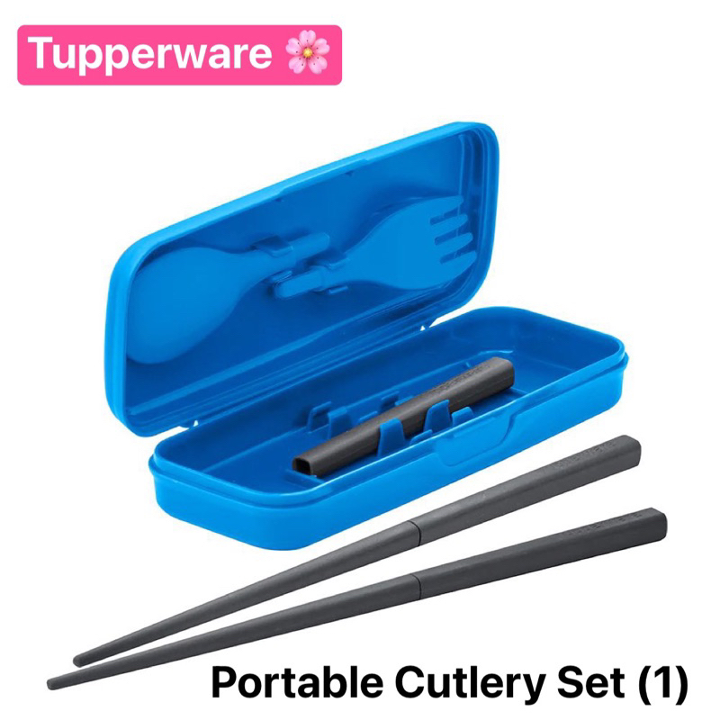 ชุดช้อน ส้อมและตะเกียบ Tupperware รุ่น Portable Cutlery Set สีน้ำเงิน