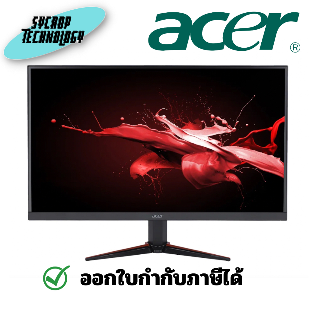 จอมอนิเตอร์ Monitor 27'' ACER VG270Ebmipx (IPS, HDMI, DP) 100Hz ประกันศูนย์ เช็คสินค้าก่อนสั่งซื้อ