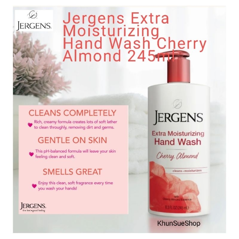 💥สินค้านำเข้าจาก USA.. Jergens Extra Moisturizing  Hand Wash Cherry Almond 245ml💥