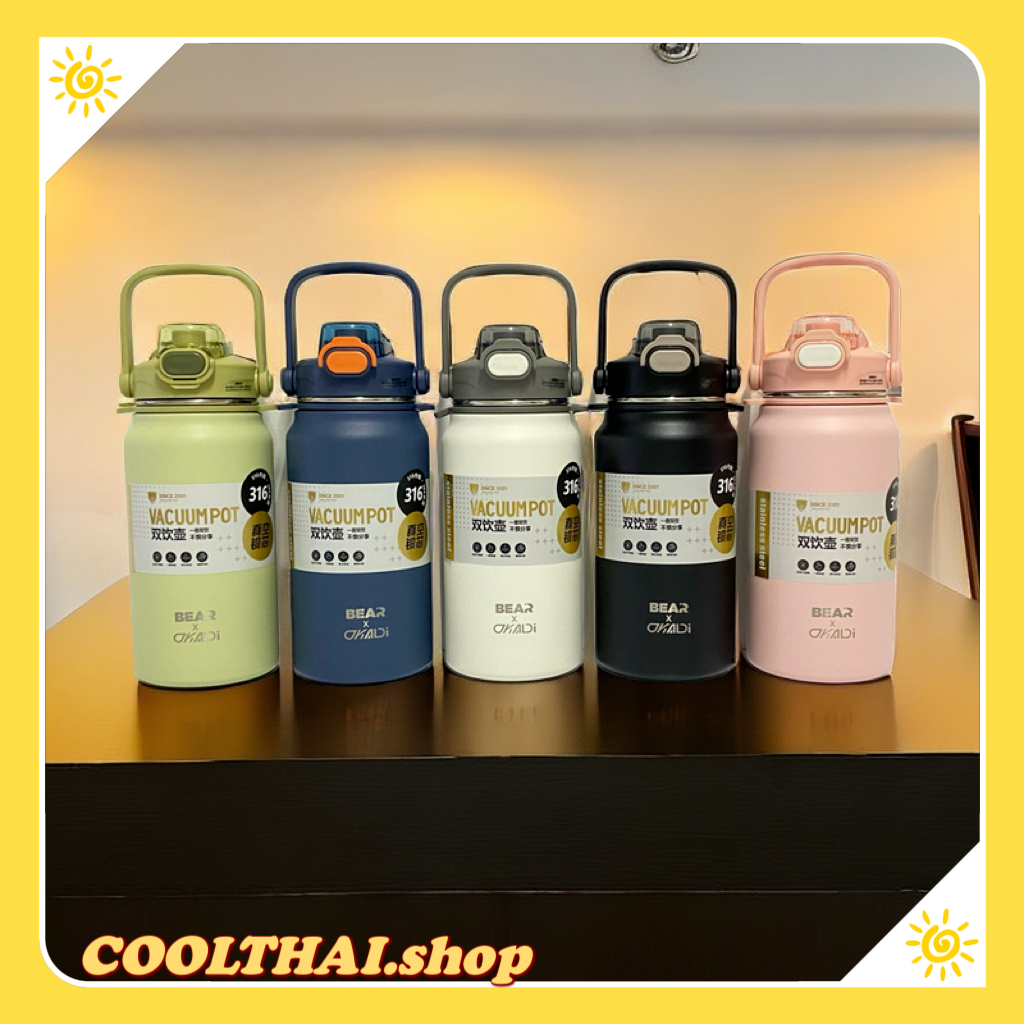 （แท้）BEAR*DKADI POT 1.3L สเเตนเลส 316 กระบอกน้ำเก็บอุณหภูมิ มีหลอดในตัว เปิดได้ 2 จุด