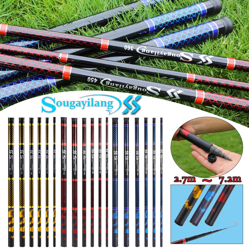 Sougayilang 2.7 M-7.2 M ก้านตกปลา Telescopic คาร์บอนไฟเบอร์ ULTRA LIGHT Fishing POLE แบบพกพา Travel Rod สำหรับ Stream ปล