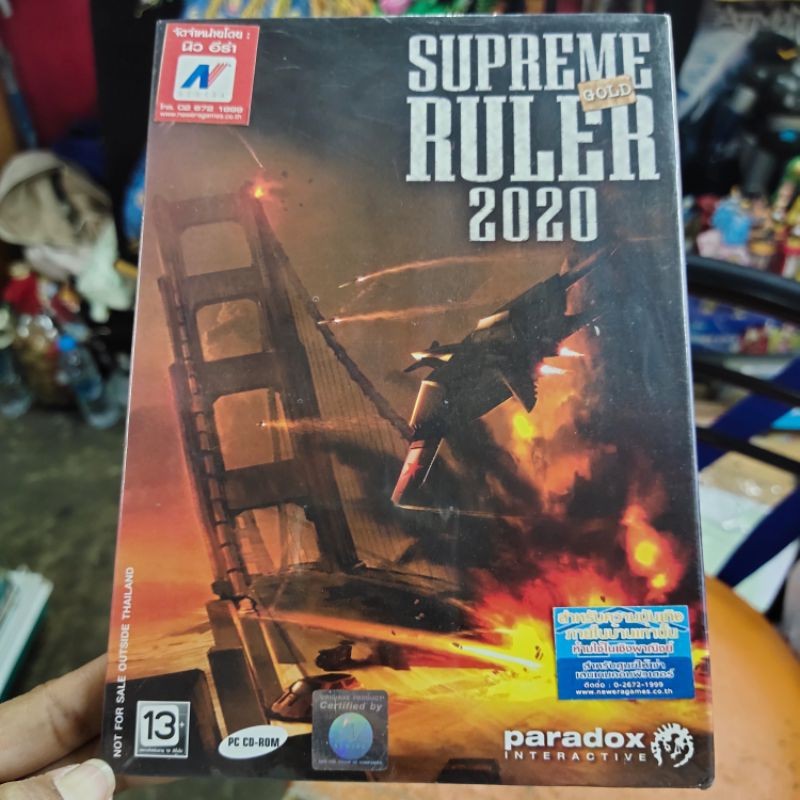 แผ่นเกมคอม PC (แผ่นแท้) : Supreme Ruler 2020 (Paradox) ลดราคา