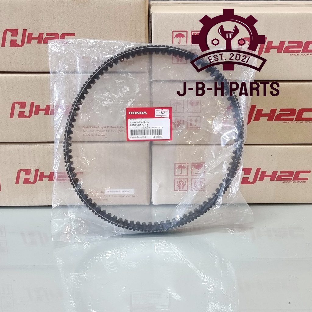 [ของแท้] สายพาน PCX160 [2021 - 2023] , ADV160 [2023+] [23100-K1Z-J11]