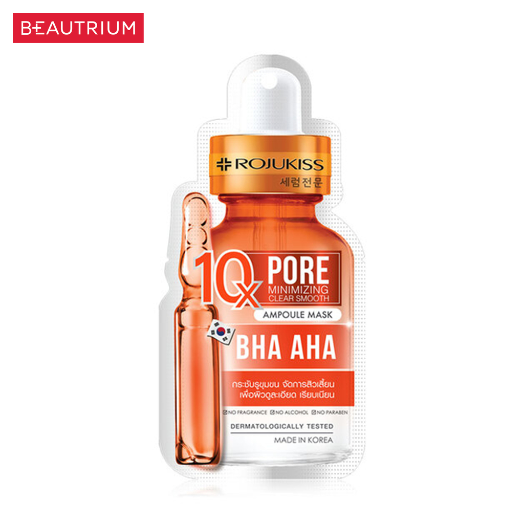 ROJUKISS Pore Minimizing Clear Smooth 10X Ampoule Mask มาส์กแผ่น 24ml — صورة 2