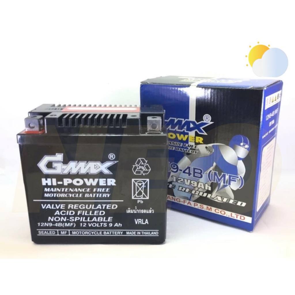 แบตเตอรี่ Battery GMAX 12V-9Ah / แบตเตอรี่รถมอเตอร์ไซค์ 12V9Ah ยี่ห้อ GMAX