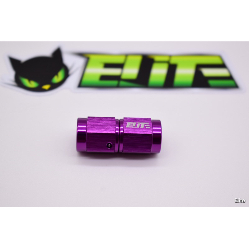 Elite เมียเบรค3-ตรง  ระบบเบรค - รูปที่ 3