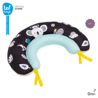 Taf Toys หมอนเด็ก 2 in 1 Tummy-time Pillow หมอนเสริมพัฒนาการ หมอนฝึกนอนคว่ำ ของใช้เด็กแรกเกิด