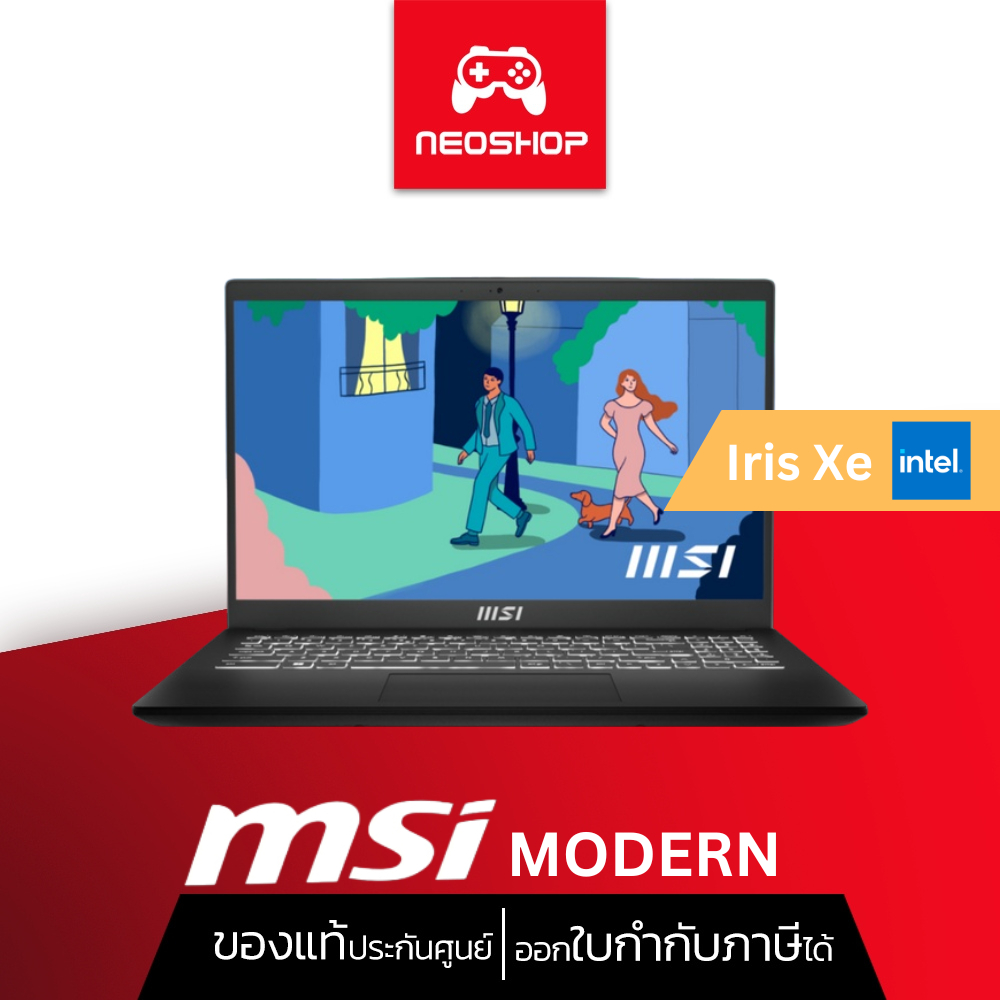MSI Notebook Modern 15 B12MO-626TH by Neoshop