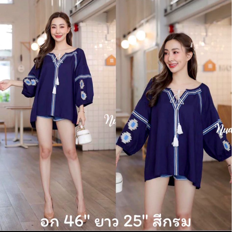 ส่งฟรี เสื้องานปัก ผ้าสปัน เกรดพรีเมี่ยม ปักลายสวย นิ่ม เบา ใส่สบาย อก 32-46” ยาว 25” โบฮีเมี่ยนสไตล์ ส่งไว nudyda