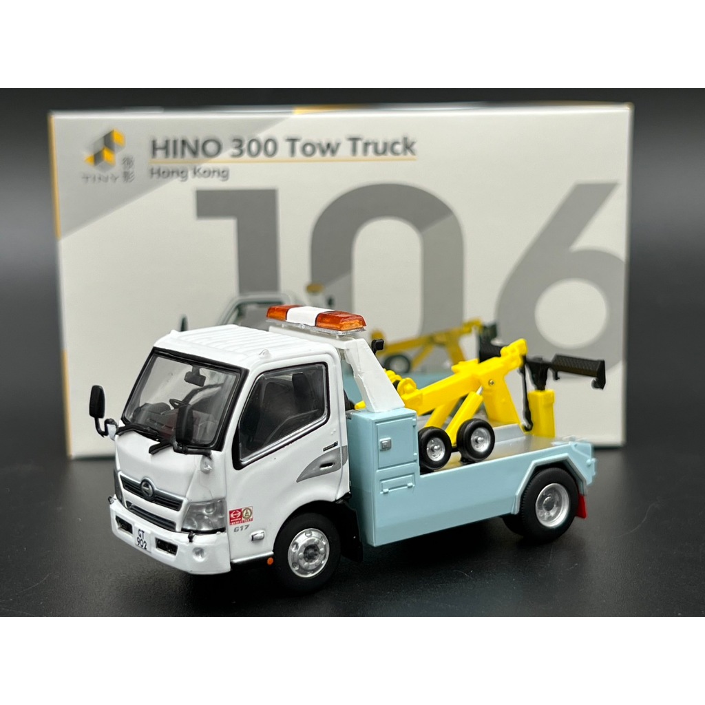 Tiny Diecast 1:64 HINO 300 Tow Truck ** รถลาก **