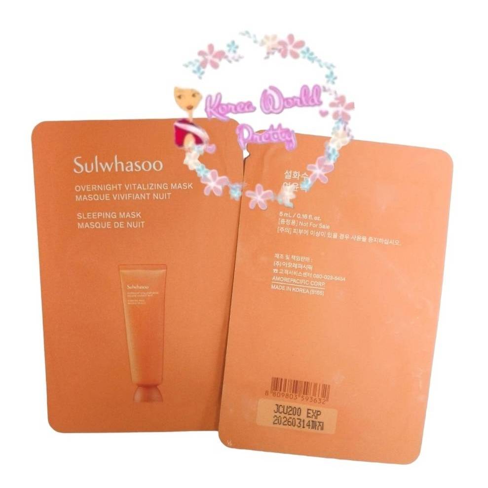 [Mar โค้ด MARKOR3 ลด 30B Min 300B วันที่ 1-31 มี.ค.] Sulwhasoo Overnight Vitalizing Mask 5ml (ขนาดทดลองเป็นซอง) มาสก์บำรุงผิวหน้ายามค่ำคืน ผิวให้สวยเปล่งประกาย แลดูมีชีวิตชีวาในยามเช้า