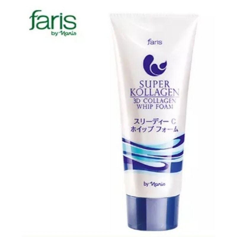 โฟมล้างหน้าฟาริส ซุปเปอร์ คอลลาเจน ทรีดี คอลลาเจน วิปโฟม 👍ของแท้ 💯% 👍หมดอายุปี 23/01/28