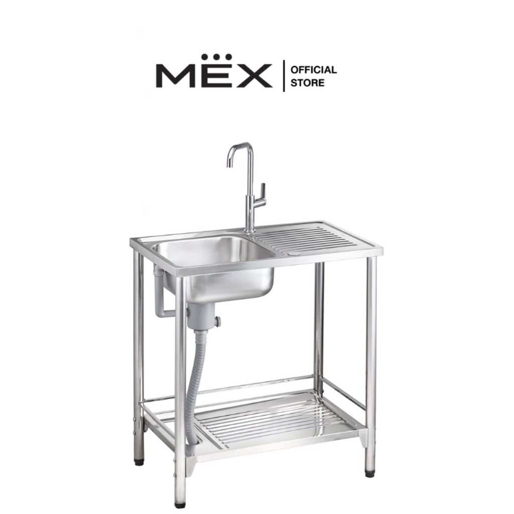MEX รุ่น PSB80ML อ่างล้างจานพร้อมขาตั้ง 1 หลุม 1 ที่พักสเตนเลส สตีล AISI 304